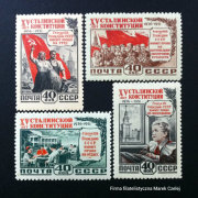 Znaczki radzieckie ZSRR - Okres stalinowski. Filatelistyka