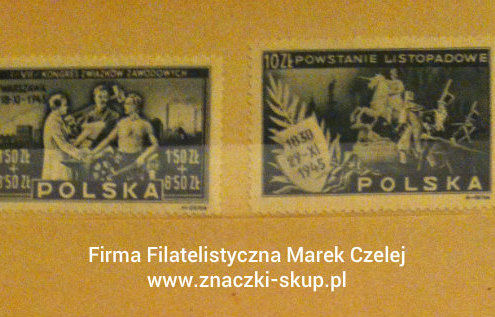 Powojenne znaczki pocztowe polskie PRL 1945-5