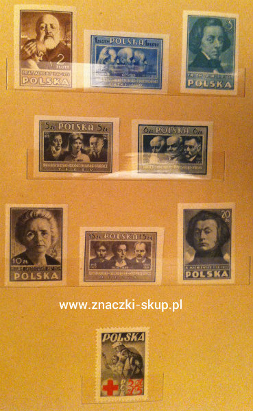 Znaczki polskie 1947. Firma Filatelistyczna Marek Czelej